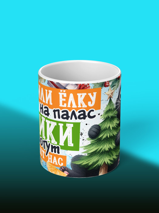 Кружка новогодняя универсальная