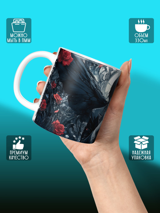 Кружка Аниме