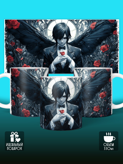 Кружка Аниме