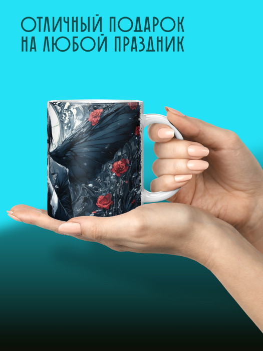 Кружка Аниме