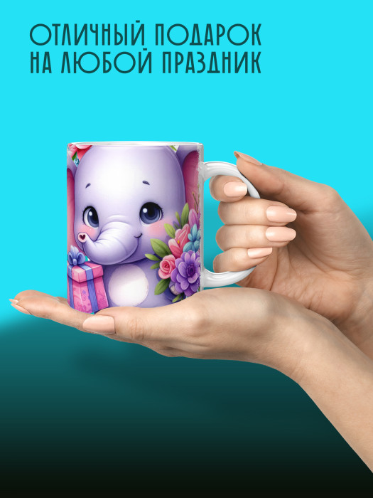 Кружка на 8 марта