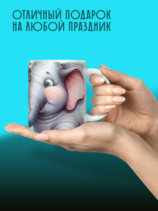 Кружка с принтом Влюбленным