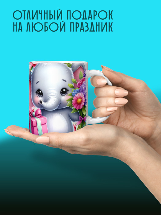 Кружка на 8 марта