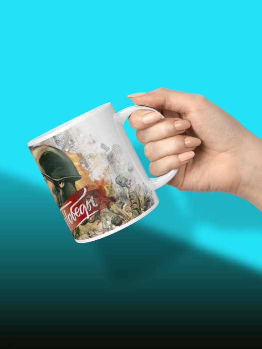 Кружка на 9 мая