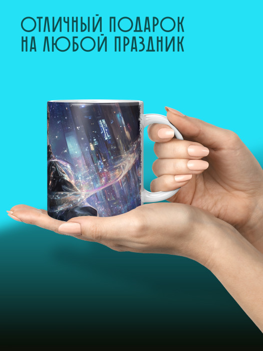 Кружка Аниме