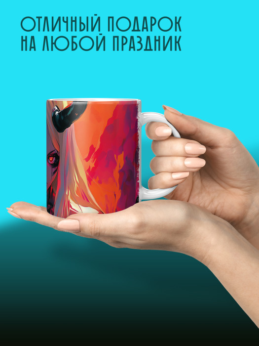 Кружка Аниме