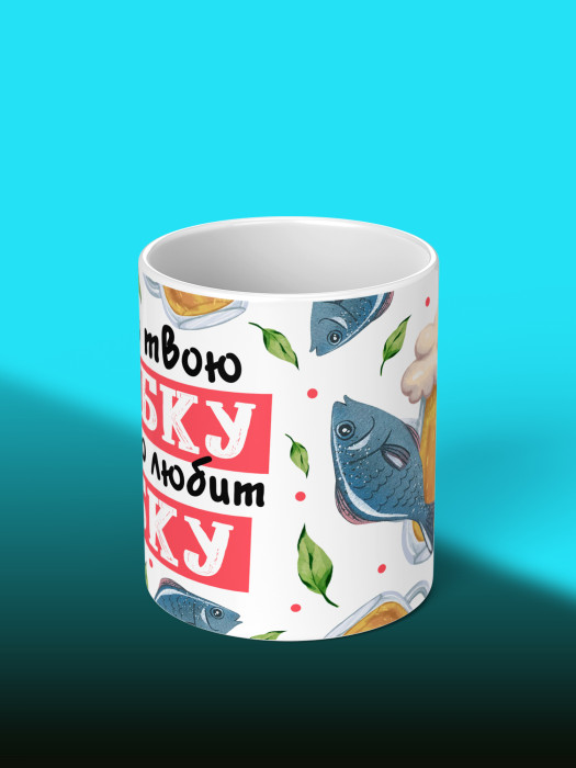 Кружка с принтом Влюбленным