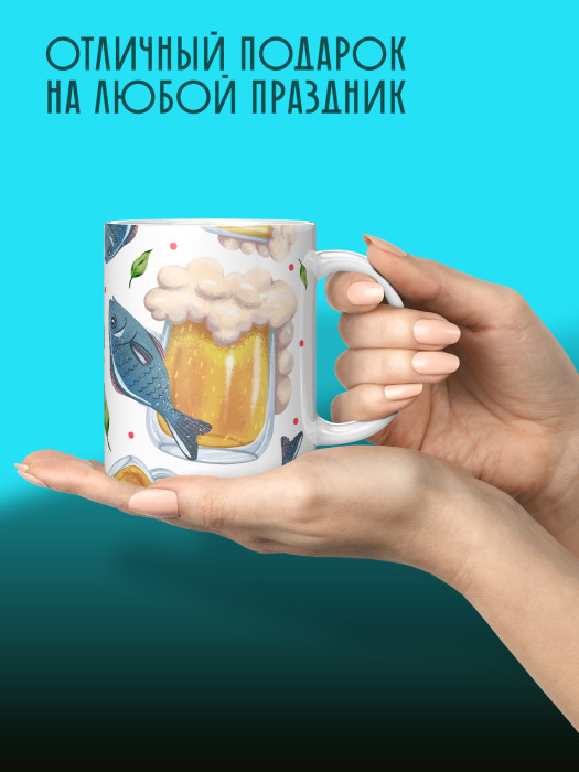 Кружка с принтом Влюбленным