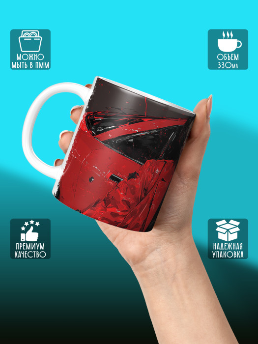 Кружка Аниме