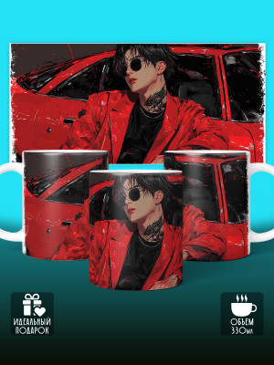 Кружка Аниме