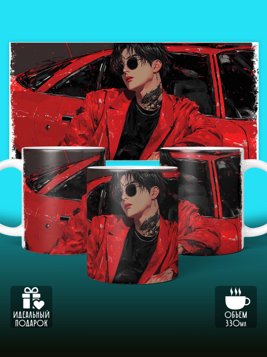 Кружка Аниме