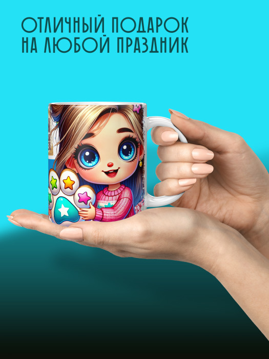 Кружка на 8 марта