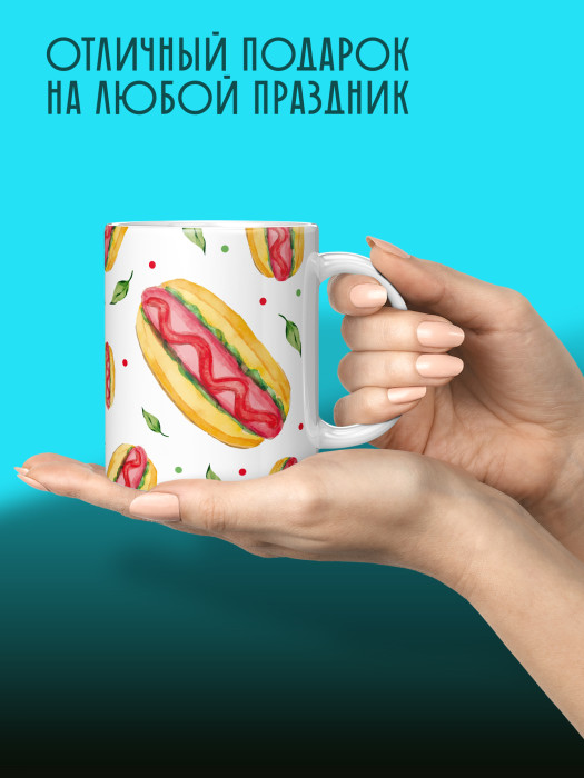 Кружка с принтом Влюбленным