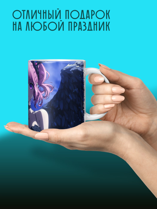 Кружка Аниме