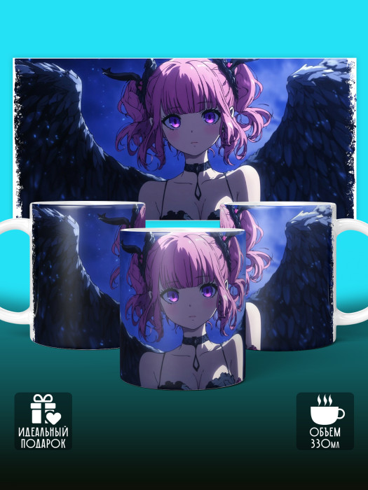 Кружка Аниме