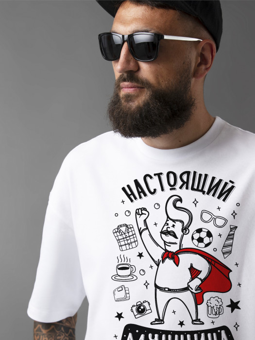 Футболка с принтом Настоящий мужчина