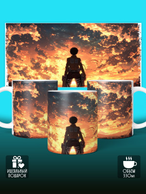 Кружка Аниме