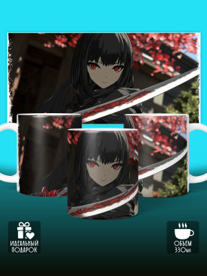 Кружка Аниме