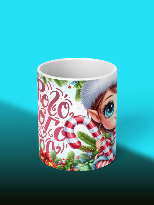 Кружка новогодняя Гномики