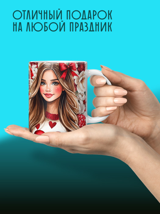 Кружка на 8 марта