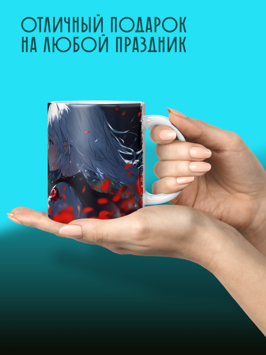 Кружка Аниме