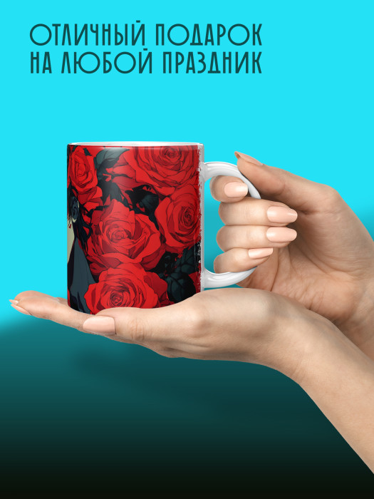 Кружка Аниме