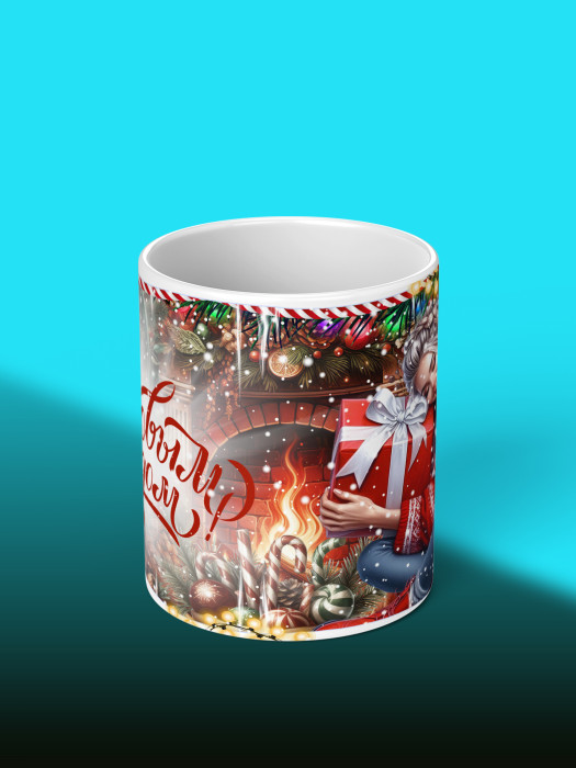 Кружка новогодняя