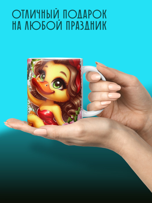 Кружка с принтом Влюбленным