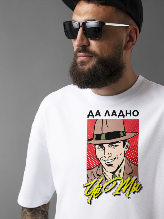 Футболка с принтом Да ладно, Че ты