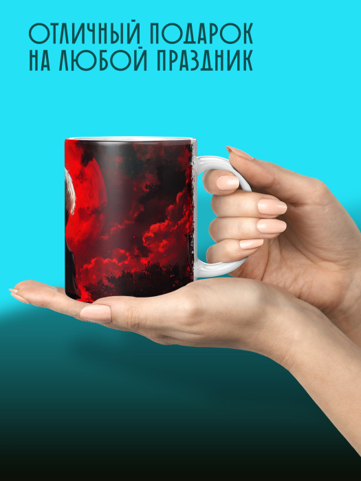 Кружка Аниме