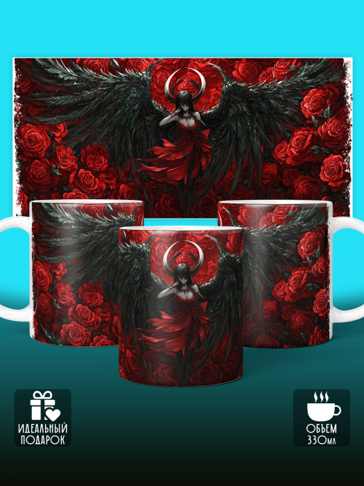 Кружка Аниме