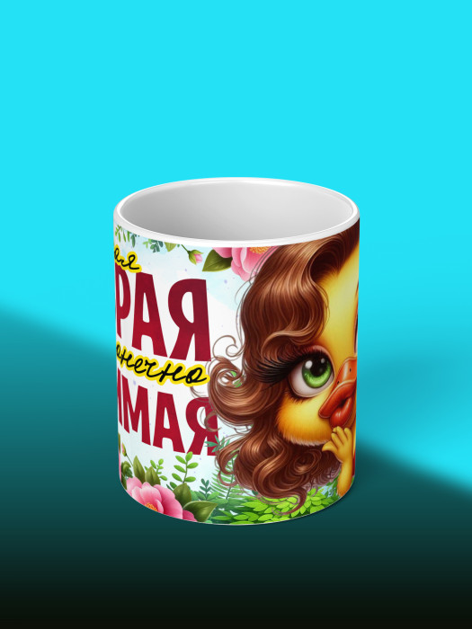 Кружка с принтом Влюбленным