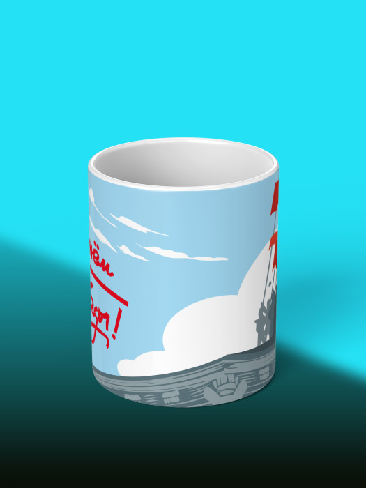 Кружка на 9 мая