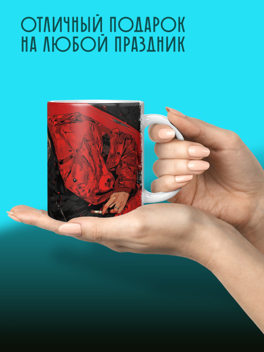 Кружка Аниме