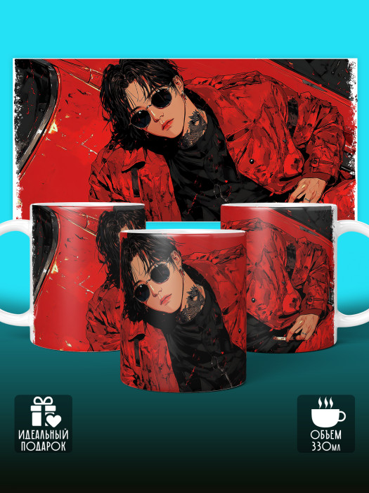 Кружка Аниме