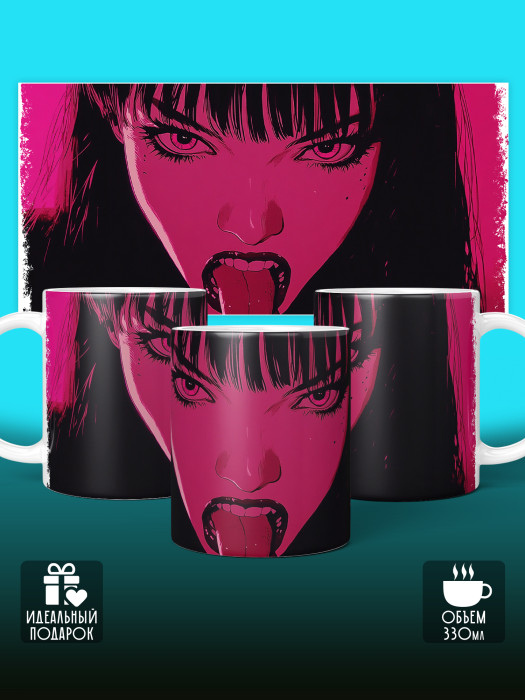 Кружка Аниме