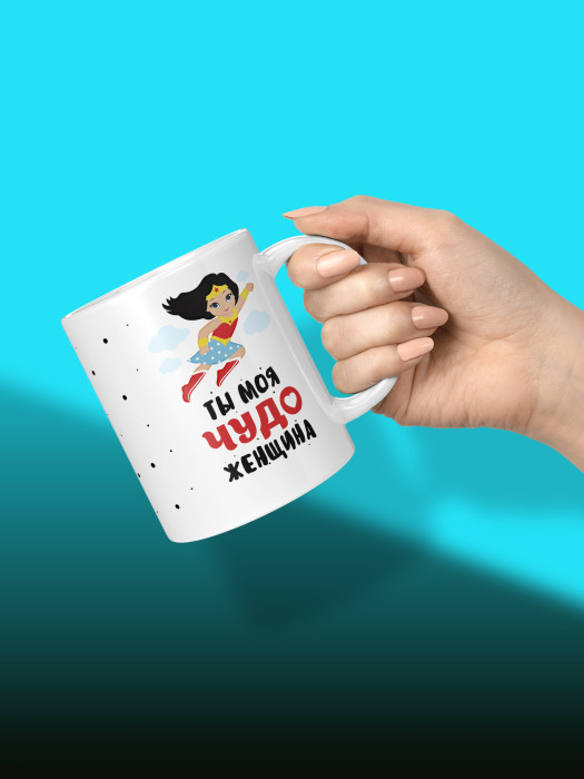 Кружка с принтом Влюбленным