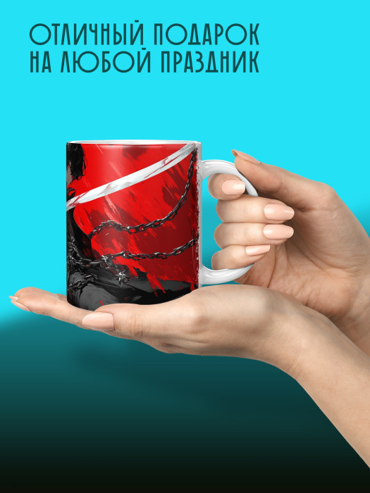 Кружка Аниме