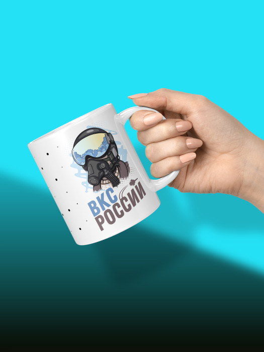 Кружка с принтом ВКС