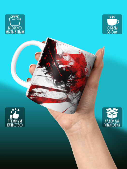 Кружка Аниме