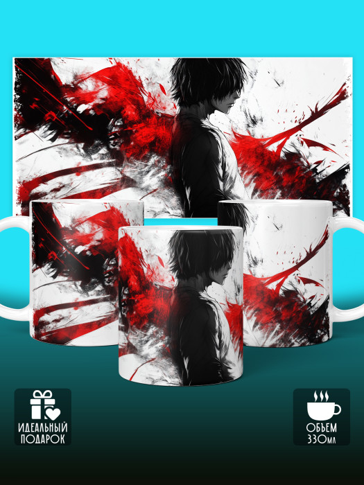 Кружка Аниме