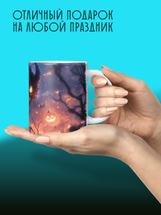 Кружка Аниме