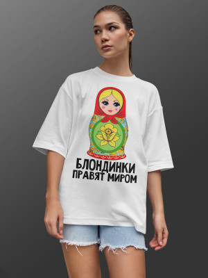 Футболка с принтом  Блондинки правят миром