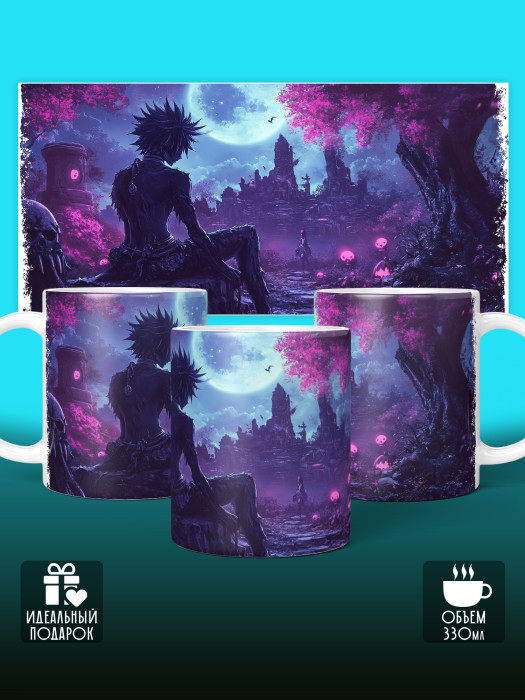 Кружка Аниме