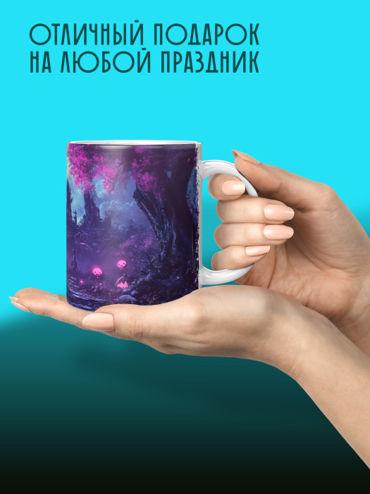 Кружка Аниме