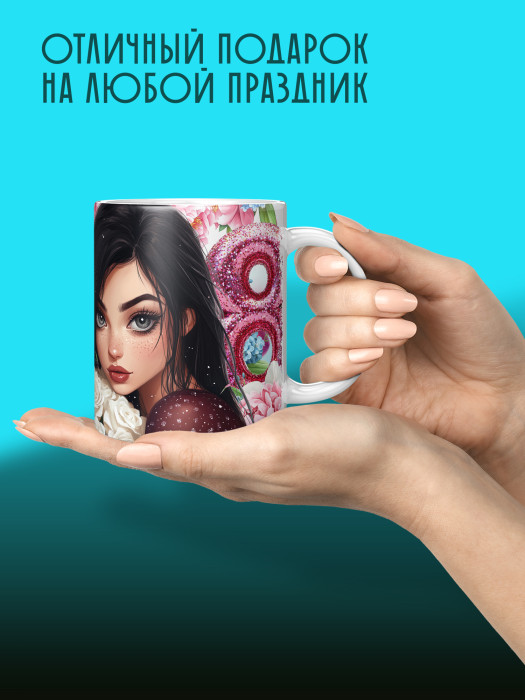 Кружка на 8 марта
