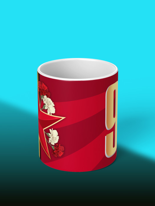 Кружка на 9 мая