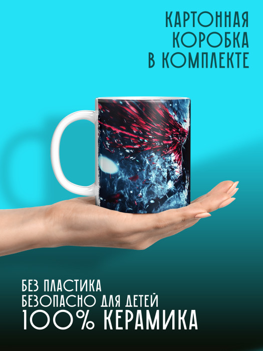 Кружка Аниме