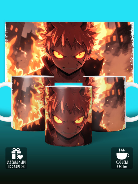 Кружка Аниме