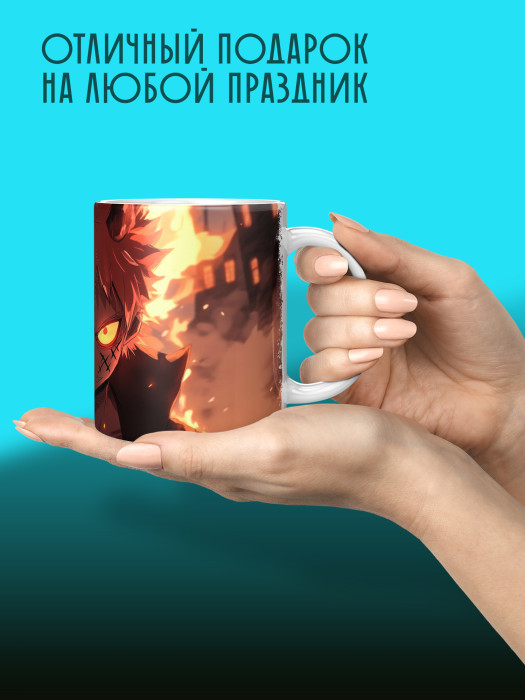 Кружка Аниме